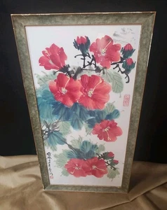 Framed Chinese Water Color Peonies Painting 15"×29" Signed Stamped - Picture 1 of 15