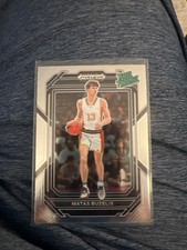 2023-24 Prizm Draft Picks RATED PROSPECT Matas Buzelis #3