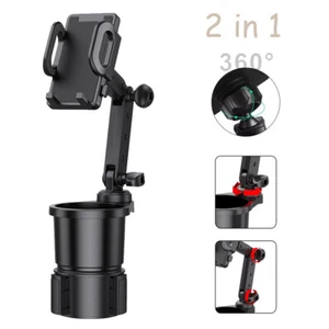 360° Cup Holder Car Mount Cradle for Cell Phone Drink Organizer Holder Universal - Picture 1 of 9