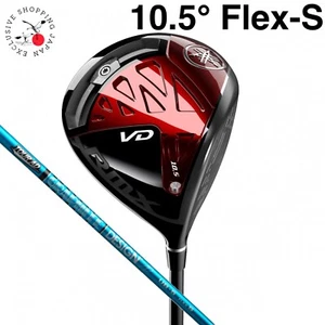 YAMAHA Golf 2021 RMX VD Driver 10.5° Tour AD UB5 Graphite Design Shaft Flex S JP - Picture 1 of 9