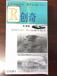 Pista metálica modelo R 1/35 35081 para alemán STYER RSO/3 - Imagen 1 de 2