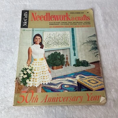 McCall's Needlework & Crafts Magazine Spring Summer 1969 Crafts Knitting Sewing - Image 1 of 4