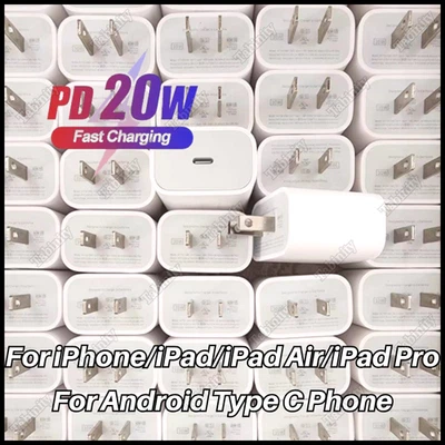 Лот 20 Вт USB C тип C адаптер питания быстрое зарядное устройство куб для Android iPhone iPad Pro - Изображение 1 из 4