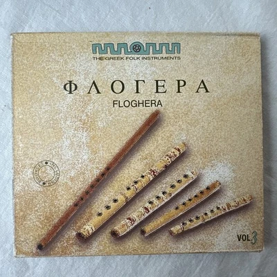 Classical CD Collection Greek Folk Instruments Floghera V3 Booklet 15 Trax XLNT! Foto 1 de 4