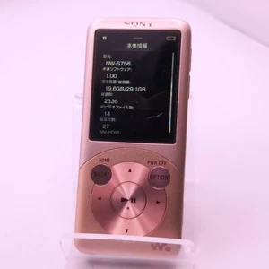 Sony NW-S756 32Gb Pink Walkman Operation Confirmed Japan tested - Picture 1 of 6
