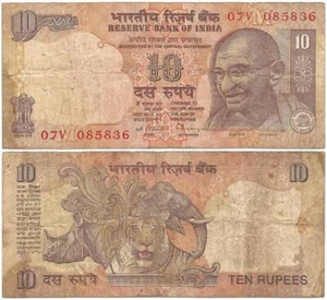 1992-97 REPUBLIC of INDIA Veteran 10 RUPEES Note LETTER M & RANGARAJAN Signature - Picture 1 of 3