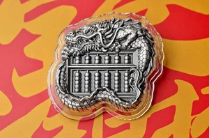 2023 - Tchad 5,000 francs - Dragon Abacus - 1oz silver shaped coin - Picture 1 of 4