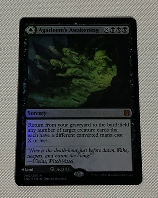 Agadeem's Awakening / Agadeem, the Undercrypt Foil LP ZNR - Image 1 of 2