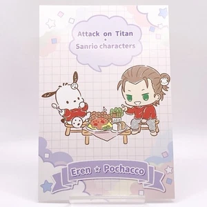 Eren Pochacco Eating Postcard Attack On Titan × Sanrio Characters Japan F/S - Picture 1 of 10