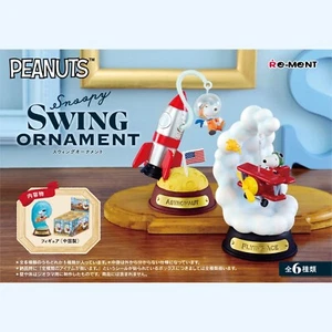 Re-Ment: Snoopy - Adorno de columpio (conjunto completo) - IMPORTACIÓN JAPÓN - Vendedor de EE. UU. - Imagen 1 de 13