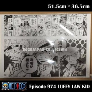 MANUSCRITO CÓMICO DE UNA PIEZA Episodio 974 LUFFY LAW NIÑO 51,5 cm × 36,5 cm - Imagen 1 de 1