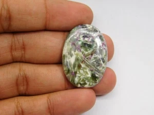 Natural Ruby Mermaid Kyanite gemstone Cabochon Loose For Jewelry 45 Cts. ME-2799 - Picture 1 of 3