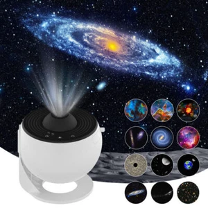 12in1 Planetarium Galaxy Starry Sky Projector Night Light Rotating Star LED Lamp - Picture 1 of 14