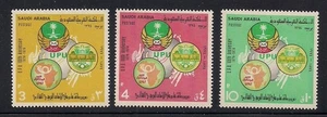 Saudi Arabia 1974 Sc # 645-47 UPU MNH OG $165 - Picture 1 of 1