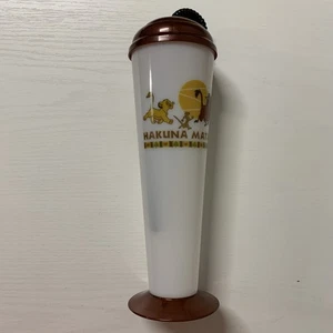 Disney World Animal Kingdom Lion King Simba & Hakuna Matata Cup Sipper - Picture 1 of 2