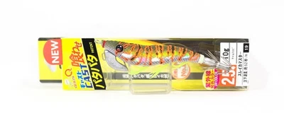 Yo Zuri Duel Egi EZ-Q Cast Squid Jig Versenkung K�der 2.5 A1755-KVOV (7350) - Bild 1 von 4