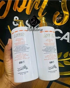 Carrot Magic Exclusive Whitening Face &Body Milk Lotion. 60SPF. 500ml x1 Bottle - Picture 1 of 1