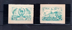TANNU TUVA 1943 Mi 135-136 MNG AS ISSUES ORIGINALS - Picture 1 of 1