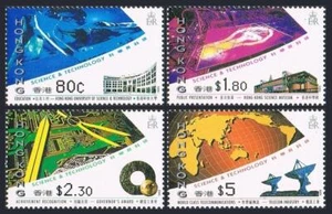 Hong Kong 679-682,MNH.Michel 696-699. Science and Technology,1993. - Picture 1 of 1