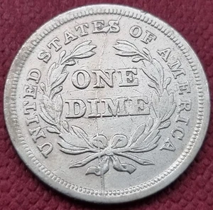1838 Seated Liberty Dime 10c Better Grade VF - XF Die Break F-103b Top100 #49232 - Picture 1 of 2