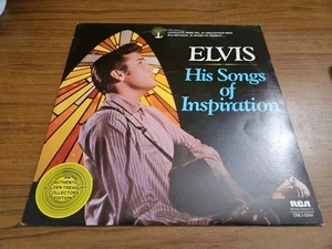 Elvis Presley Elvis: His Songs of Inspiration 1977 LP (RCA Special Products) - Picture 1 of 4