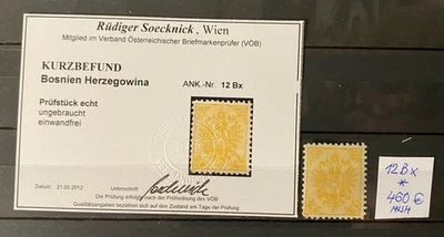 Austria/Bosnia - 1900 - Michel 12 B x Spez. - Comprobado BPP - 460 euros - Imagen 1 de 2