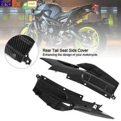 Carénage latéral de siège arrière en carbone pour Yamaha MT-09 FZ09 2017-2021' - Photo 1/4