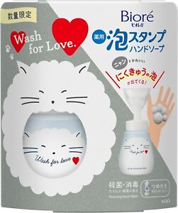 Biore u Foam Stamp Hand Soap - Paw Paw Cat Design - Main Unit + Refill 430ml