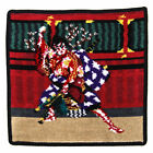 FEILER Kabuki handkerchief car pull chenille woven towel Kumadori rare