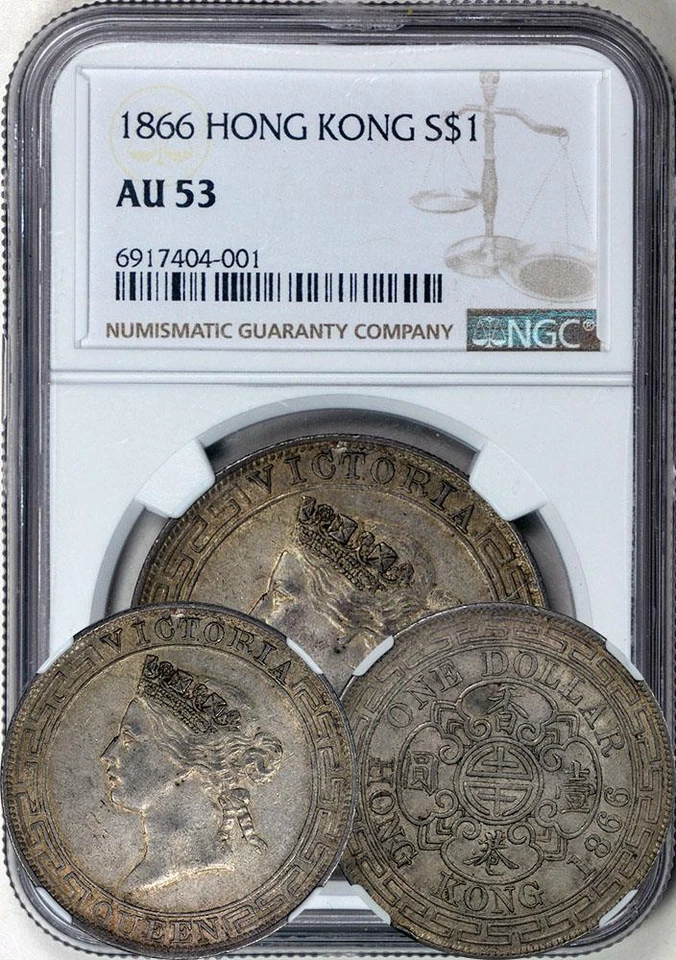 Hong Kong 1866 1 Dollar graded by NGC as AU-53. Nice high grade coin. RARE! - Image 1 of 1
