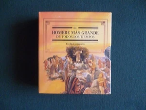 EL HOMBRE MAS GRANDE DE TODOS LOS TIEMPOS CD DISCOS 1-11 SELLADO RARO NUEVO. - Picture 1 of 3