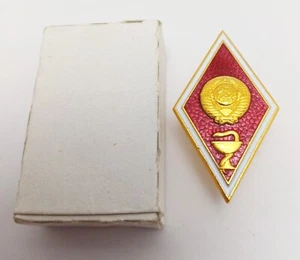 Spilla distintivo laurea scuola medica sovietica URSS vintage simbolo farmacia raro #19 - Foto 1 di 5