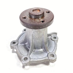 GMB Water Pump For Daihatsu Handivan L55V Cab Van Hijet S40 S60 S65 NOS - Picture 1 of 7