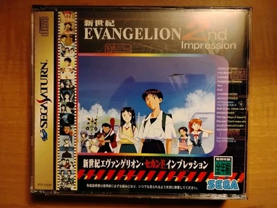 Shinseiki Evangelion 2nd Impression Sega Saturn SS JP Japanese CIB US Seller - Image 1 of 4