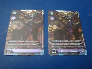 Digimon GranDracmon BT9-079 R x 2 Foil NM/M (X Record) - Picture 1 of 2