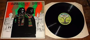 JOE GIBBS & THE PROFESSIONALS ~ AFRICAN DUB 3 ALL MIGHTY ~ UK LIGHTNING LP 1978 - Picture 1 of 8