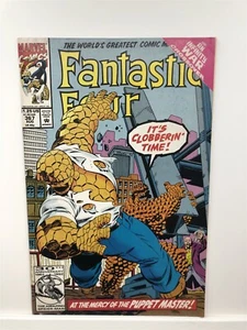 Marvel Comics Fantastic Four #367 (1992)  - Picture 1 of 1