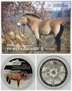 Ukraine 5 Hryven 2021 "Chornobyl. Rebirth. Przewalski’s Horse" (In Booklet) - Picture 1 of 5