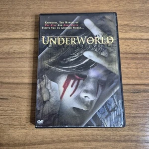 J Horror Anthology Underworld (DVD, 2005) 6 Episodes Of Horror - Jap W/Eng Subs - Imagen 1 de 5