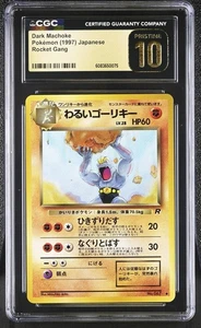 CGC 10 PRISTINE Dark Machoke Team Rocket Japanese 67 Pokemon Card - Picture 1 of 2