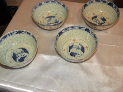 4 tazones de arroz translúcidos antiguos chinos de exportación marcados China Foto 1 de 4