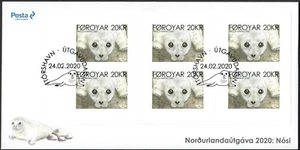 FAROE ISLANDS. 2020. 120 Kr. Seal Pup. Nordic Issue. Booklet Pane FDC (A69BP) - Picture 1 of 1