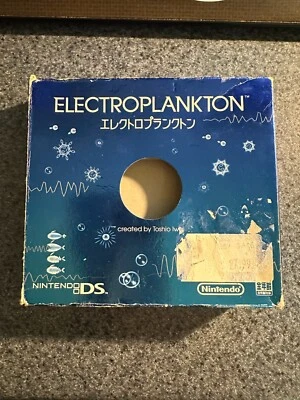 Electroplankton (Japanese) for Nintendo DS (NDS) - Complete in Box (CIB) (JP) - Image 1 of 4