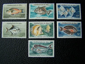 MALI SEA WORLD STAMPS 1960 YEAR COMPLETE SET, SCOTT # 2-8. MH, OG. - Picture 1 of 1