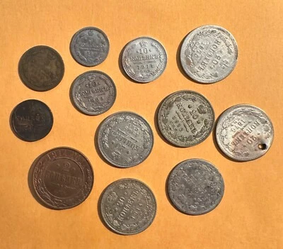 RUSSIA EMPIRE  20 KOPEKS: 1870, 1871, 1874, 1909, 1912, 1914, 10 KOPEKS: 1894, - Image 1 of 2