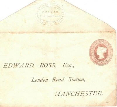 GB Cover *MANCHESTER & SHEFFIELD LINCOLNS RAILWAY* Embossed 1d Pink 1881 35b.11 - Image 1 of 4