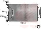 RADIATOR ENGINE COOLING FITS: AUDI A3 / S3 1.6/1.8/1.8 T/1.9 TDI/1.8 T QUATTR