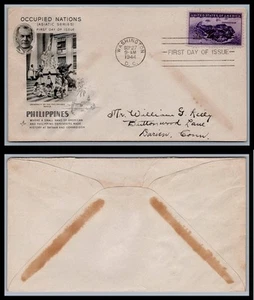 US FDC # 925 3c Corregidor ArtCraft 1944, 9Q646 - Picture 1 of 1