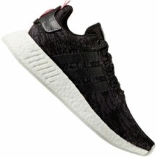 nmd trainers womens