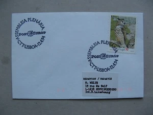 PORTUGAL, eventcover to Luxembourg 1994, Post Europe Lisbon, stamp owl - Picture 1 of 1